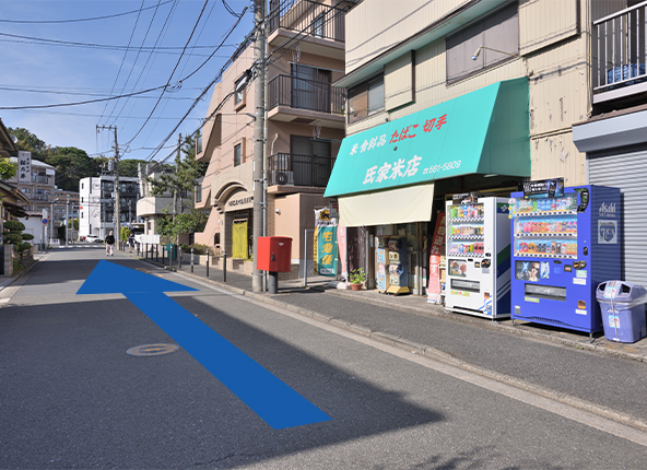 「日吉五丁目」停留所から「かざま歯科クリニック」への道順3